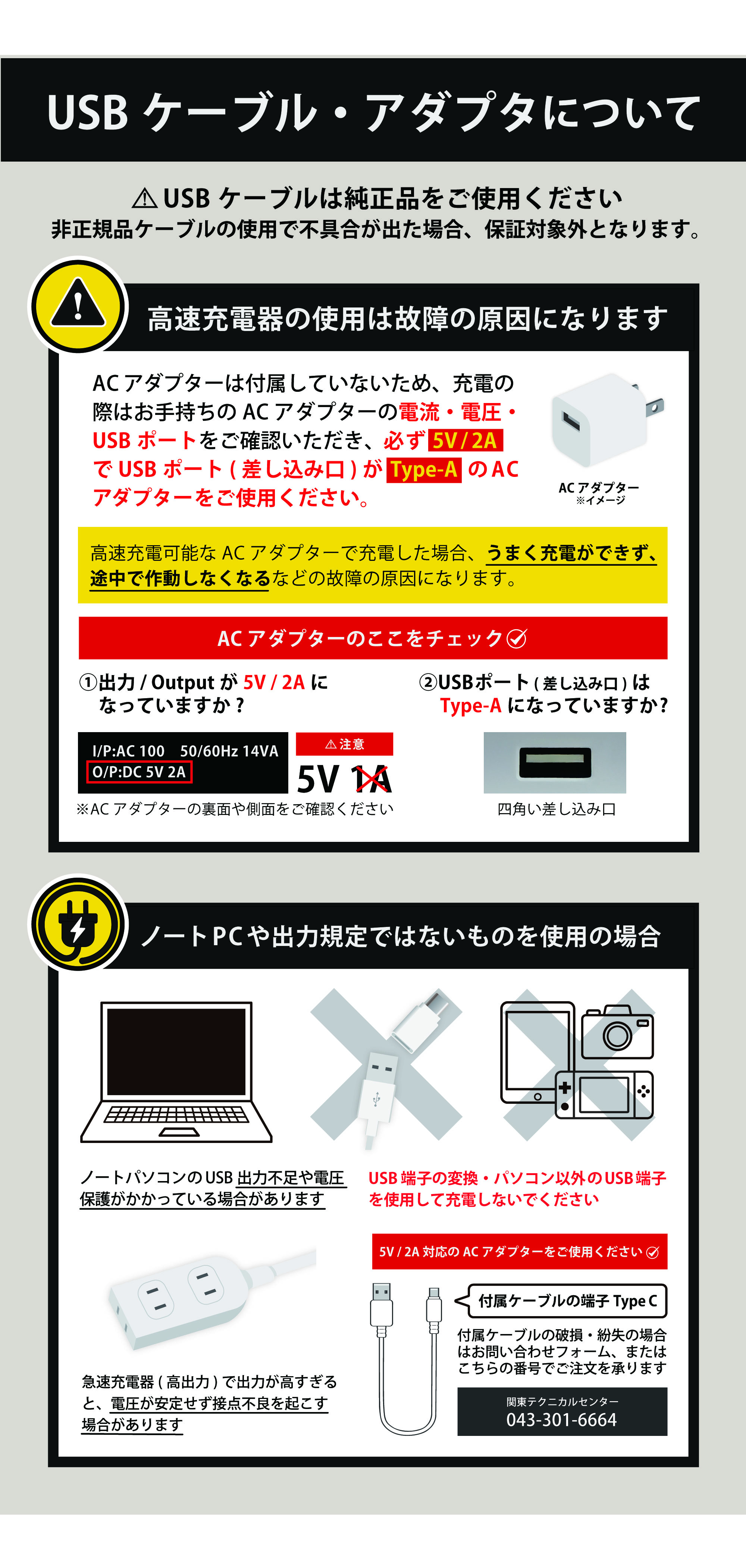ZOGANKIN ゾーガンキン カッサ