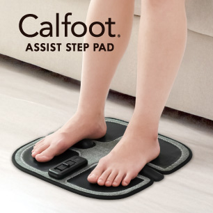 カルフットアシストステップパッド