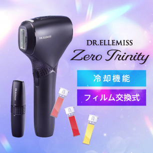 ドクターエルミス ゼロトリニティ