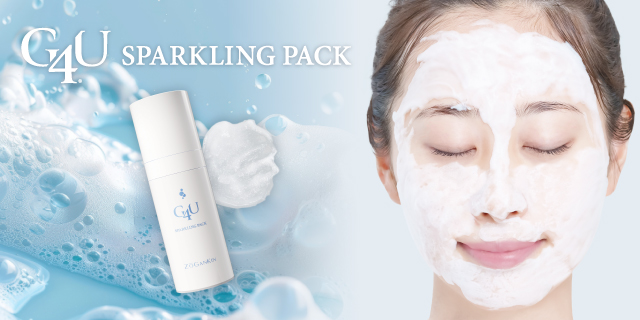 古い角質を重曹炭酸泡で優しくオフ