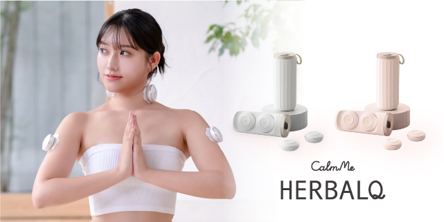 温エステでほっとケア