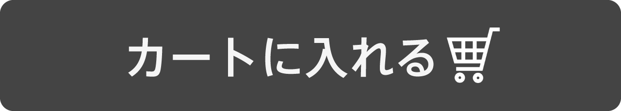 PC用のフローティングバナー