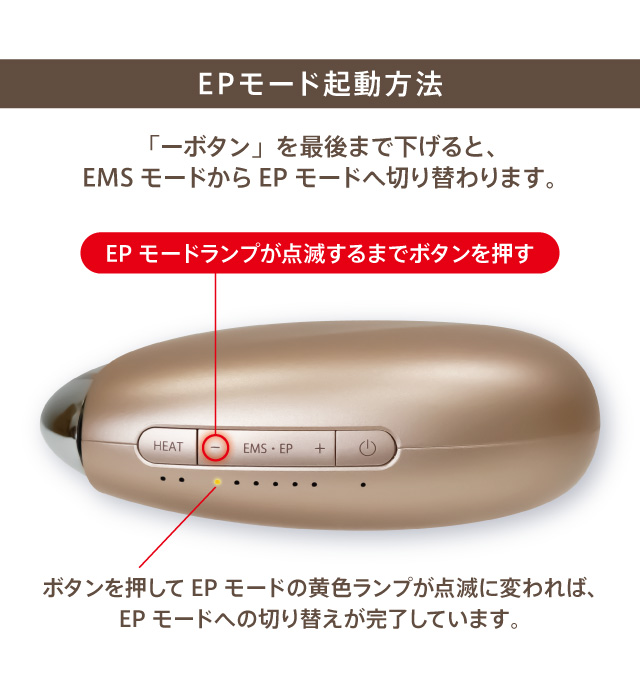 ZOGANKIN ゾーガンキン カッサ
