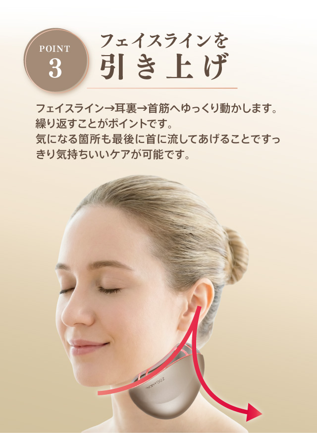 ZOGANKIN ゾーガンキン カッサ