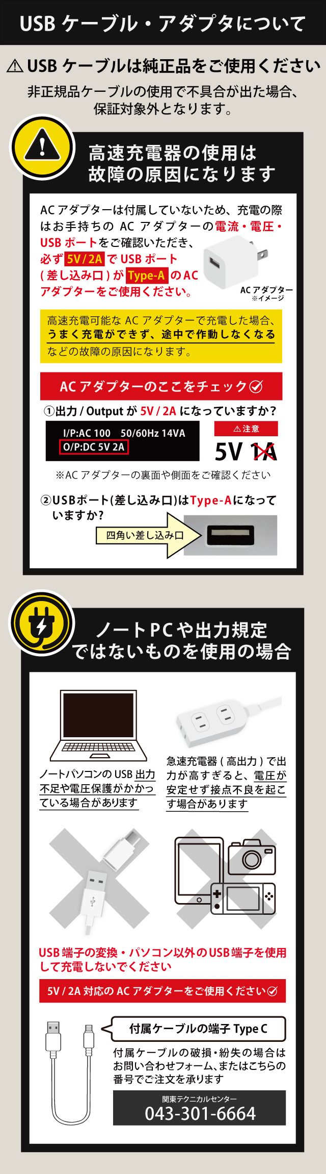 ZOGANKIN ゾーガンキン カッサ