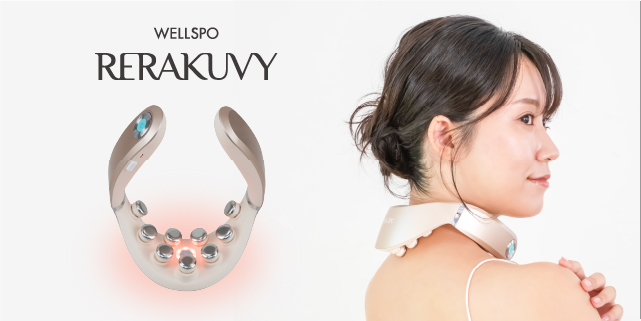 ウェルスポ　リラクビー