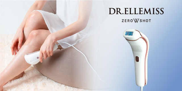 ドクターエルミス　ゼロWショット