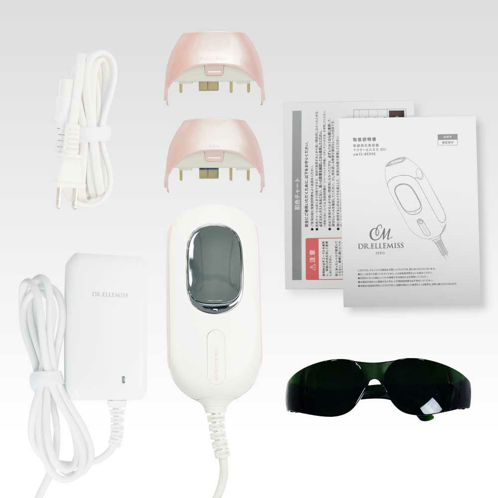 快適すぎて手放せなくなく楽ちんさのドクターエルミスゼロは、5分以上ノーチャージでノンストップ照射が可能