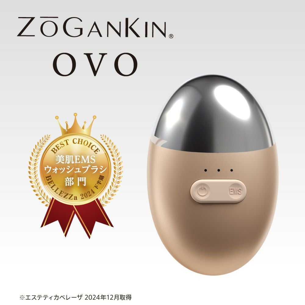 ZOGANKIN | クルールラボストア