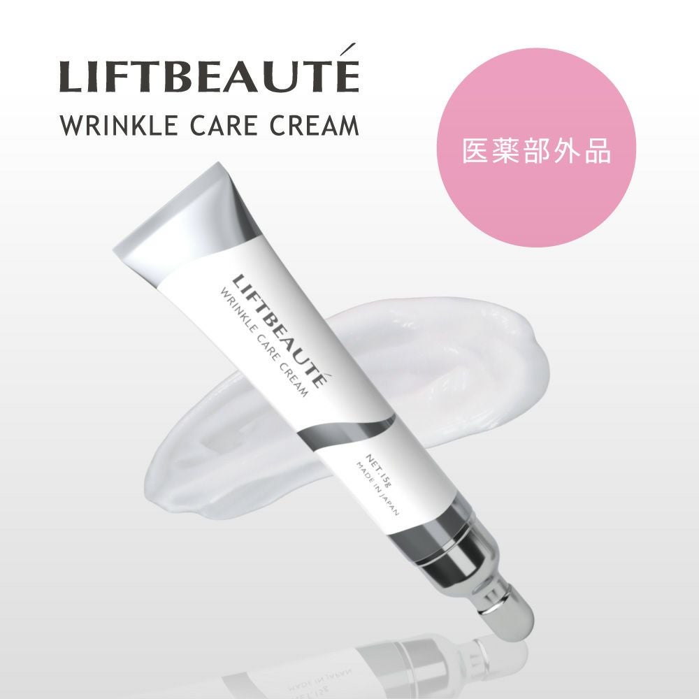 商品一覧 | クルールラボストア