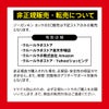 ZOGANKIN_カッサ美顔器_EMS_EP_温熱_LED