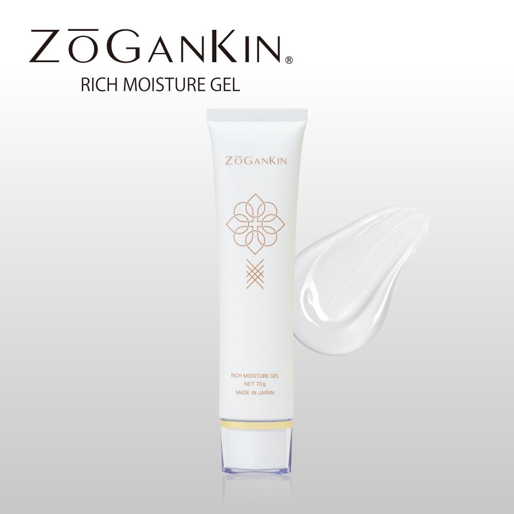 ZOGANKIN　リッチモイスチャーゲル　コスメ