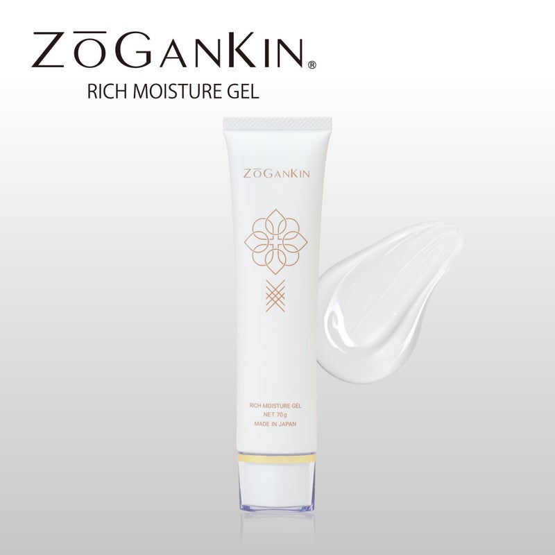 ZOGANKIN　リッチモイスチャーゲル　コスメ