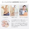 エビデン　スマートレッグ極　コードレスだから隙間時間にながらケア